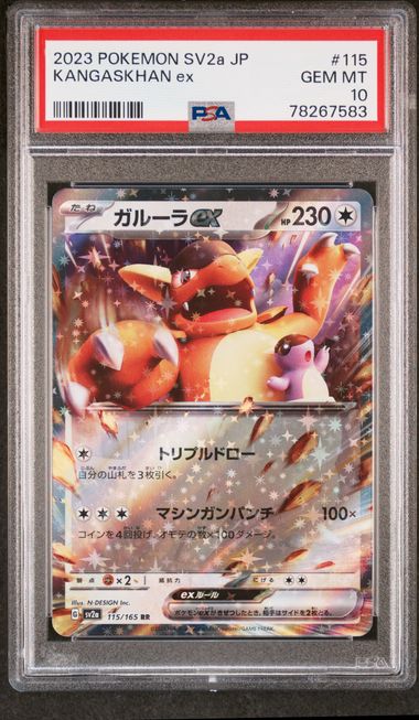 2023 Pokemon Japanese Sv2A-Pokemon 151 #115 Kangaskhan Ex – PSA GEM MT 10  on Goldin Auctions