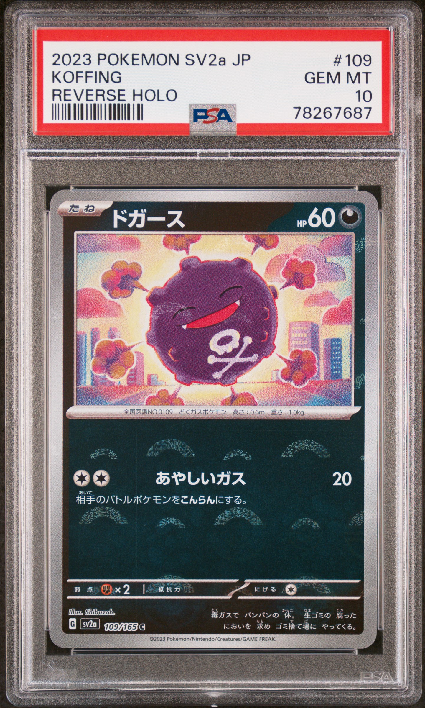 2023 Pokemon Japanese Sv2A-Pokemon 151 #109 Koffing – PSA GEM MT 10