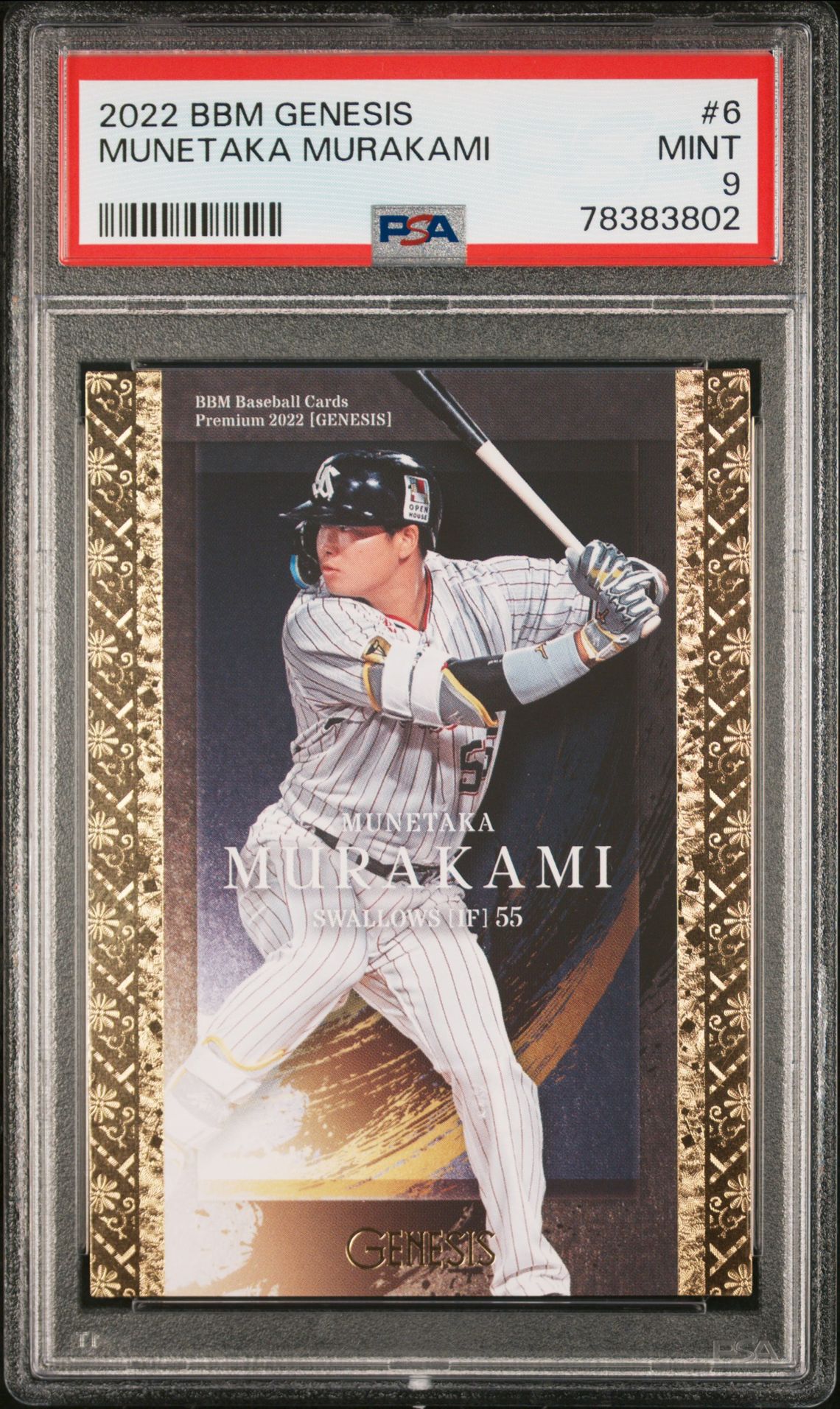 2022 BBM BBM GENESIS White #6 Munetaka Murakami front
