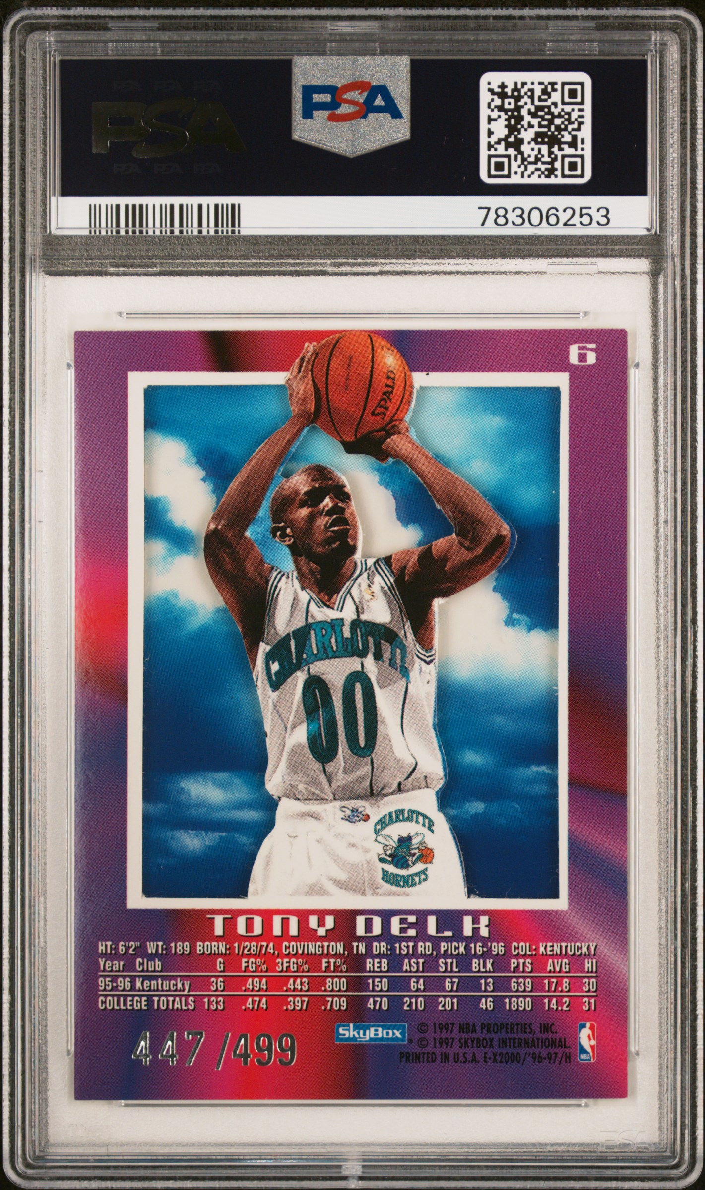 Basketball - 1996-97 Skybox E-X2000 Credentials: Ex Credentials