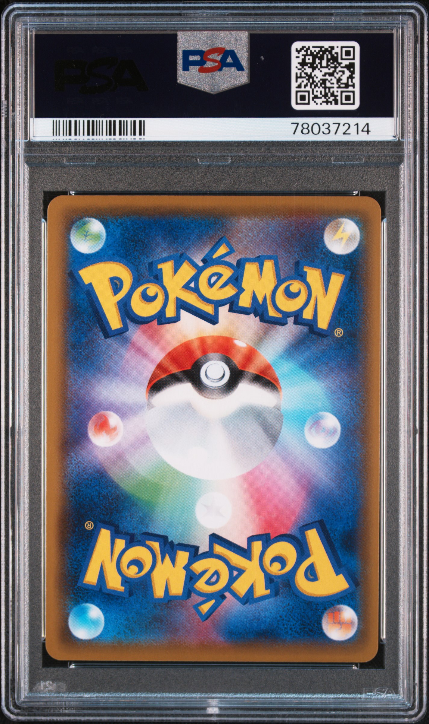 #100 Arceus & Dialga & Palkia Gx (Alter Genesis-Fa) — back