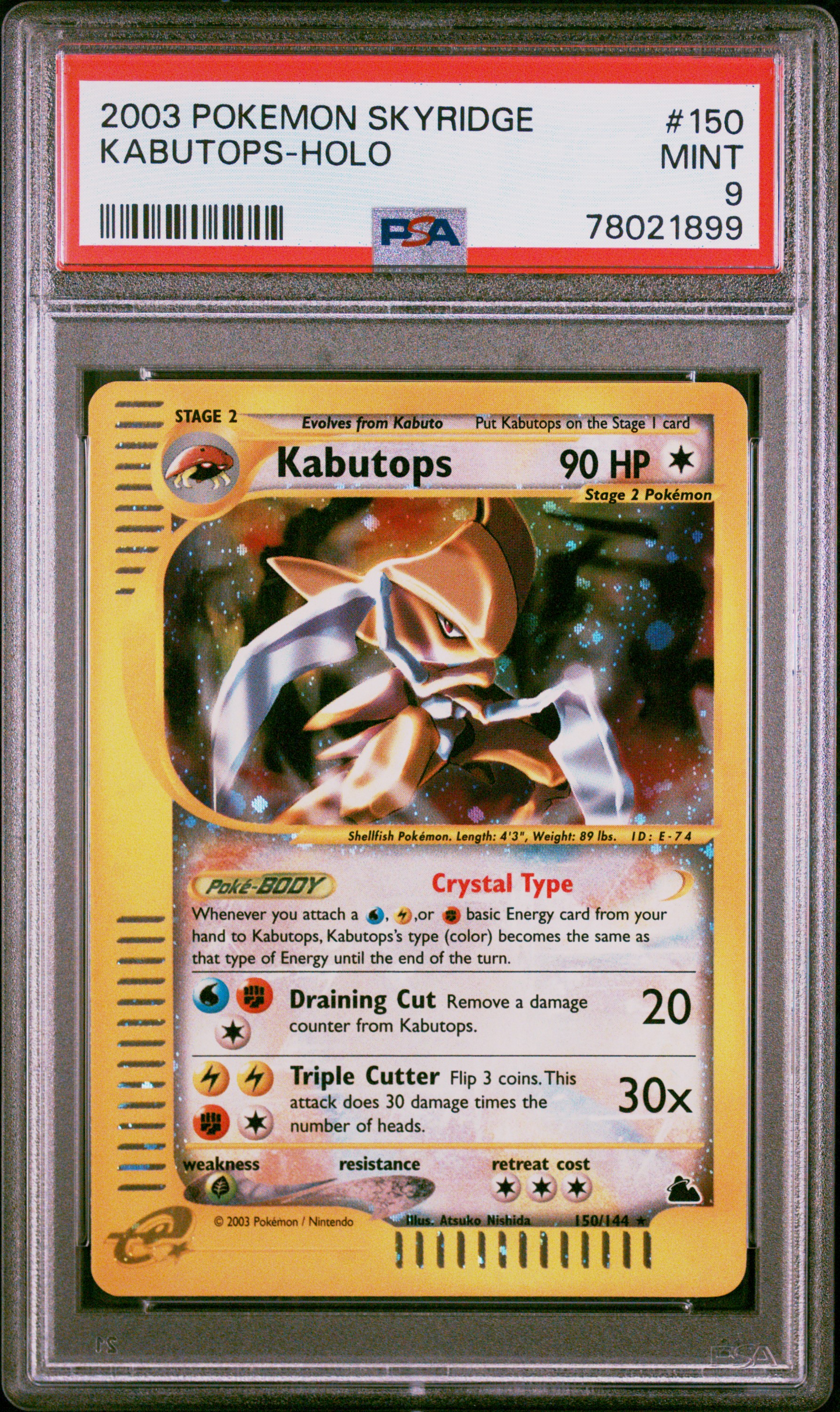 2003 Pokemon Skyridge Holofoil #150 Kabutops – PSA MINT 9