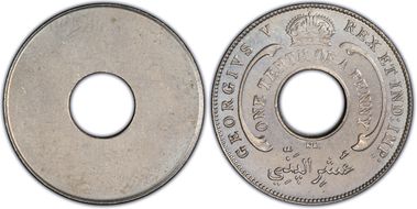 (1920)-KN 1/10D Uniface Reverse Trial Strike SP63