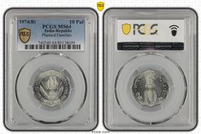 1974(B) 10 Pai Planned Families MS64