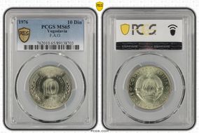 1976 10 Din F.A.O. KM-63 MS65