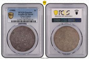 (1908) $1 Y-14 LM-11 N1