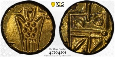 (1785-92) Fanam KM-31 Nagapatinam MS62