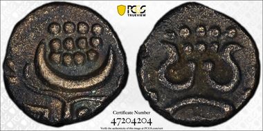 (c.1800-47) Fanam C#1 N1