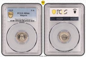 1913 5 St KM-24 MS66