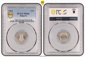 1913 5 St KM-24 MS66