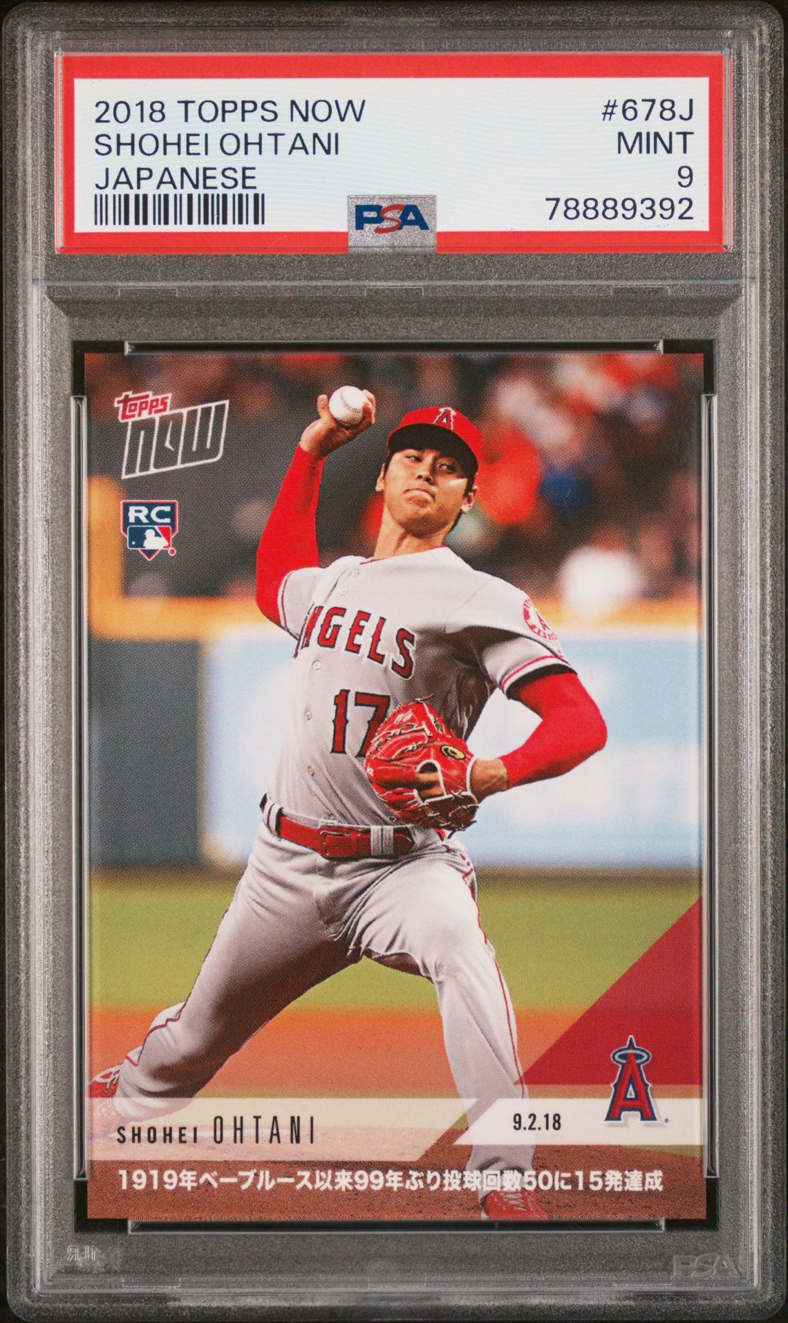 2018 Topps TOPPS NOW #678J Shohei Ohtani front
