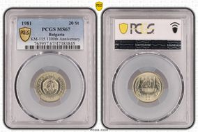 1981 20 St 1300th Anniversary KM-115 MS67