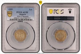 1925 Lev KM-37 Brussels AU55