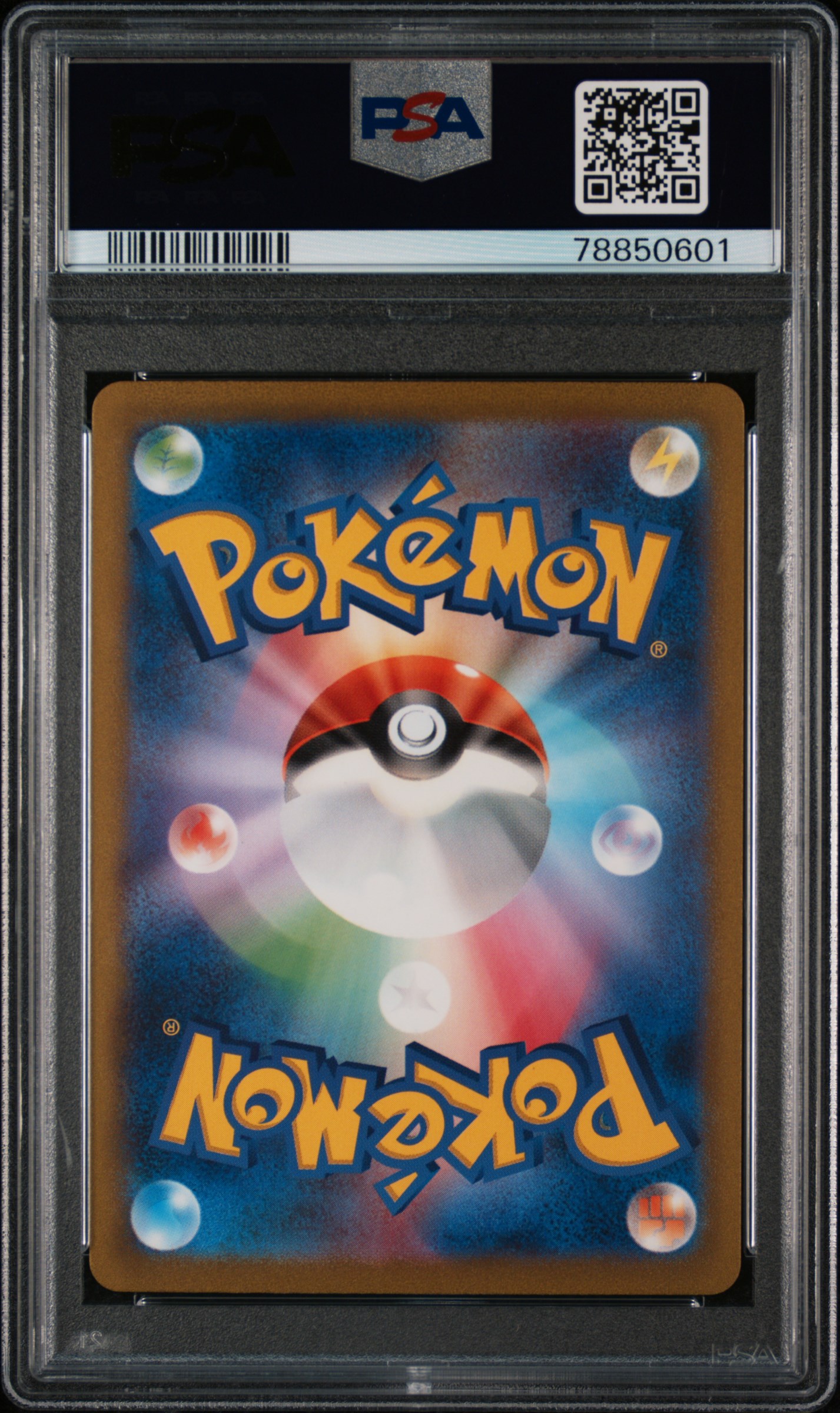 #203 Alakazam ex — back