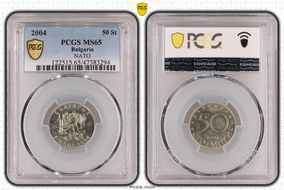 2004 50 St NATO MS65
