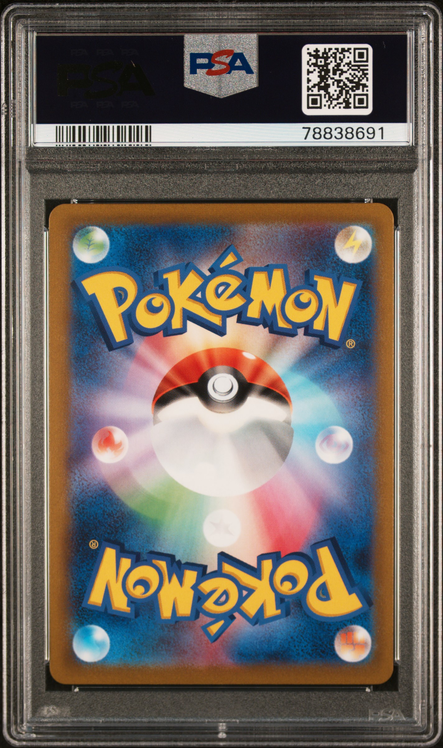#234 FA Mimikyu VMAX VMAX Climax — back