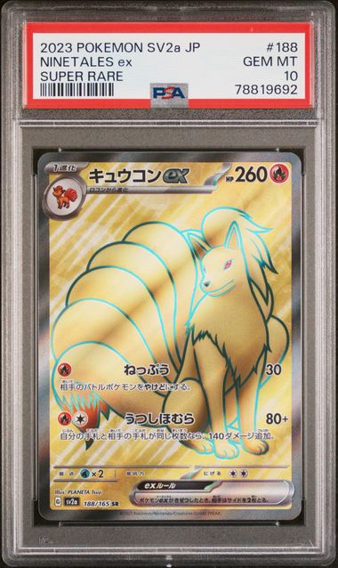 2023 Pokemon Japanese Sv2A-Pokemon 151 Super Rare 190 Alakazam Ex – PSA GEM  MT 10 on Goldin Auctions