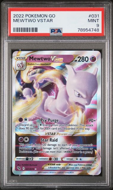 Pokemon TCG - Mewtwo V - SWSH Black Star Promo - Holo Full Art Card - SWSH  229