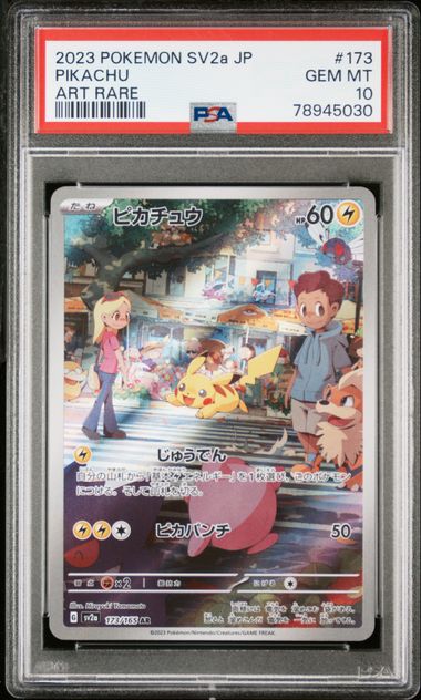 2023 Pokemon Japanese Sv2A-Pokemon 151 Art Rare 173 Pikachu – PSA