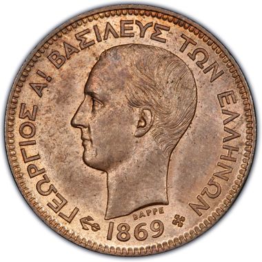 Cert 11252474 - Coin Image