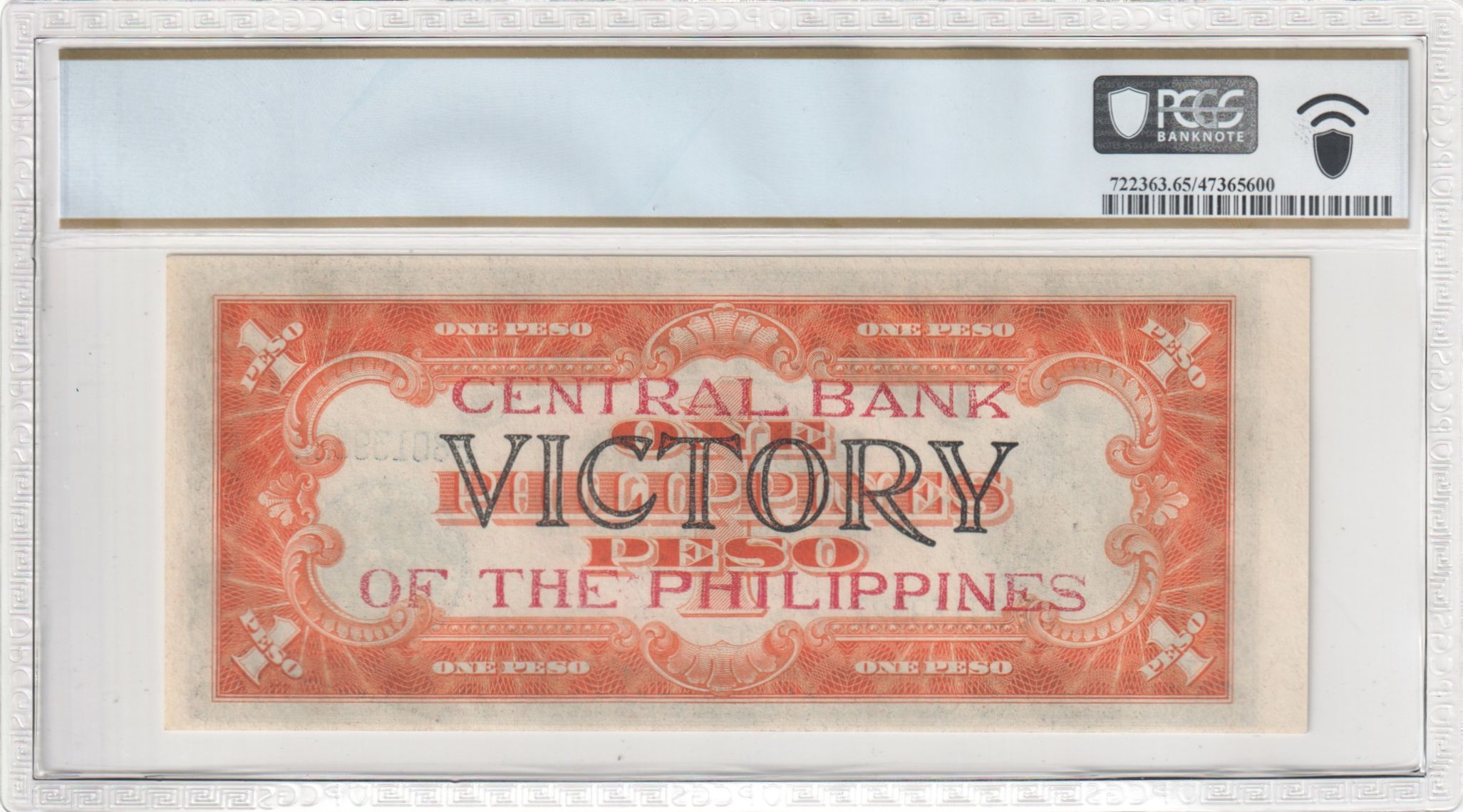 PCGS Certificate Verification Banknote Details For Cert #47365600