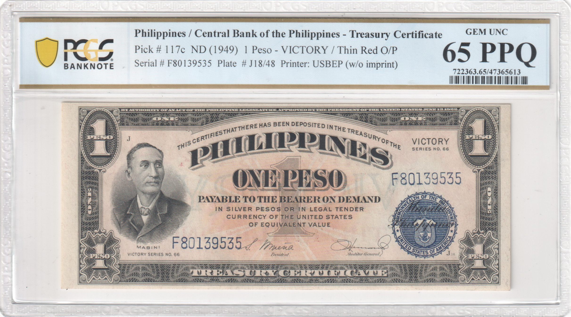 PCGS Certificate Verification Banknote Details For Cert #47365613