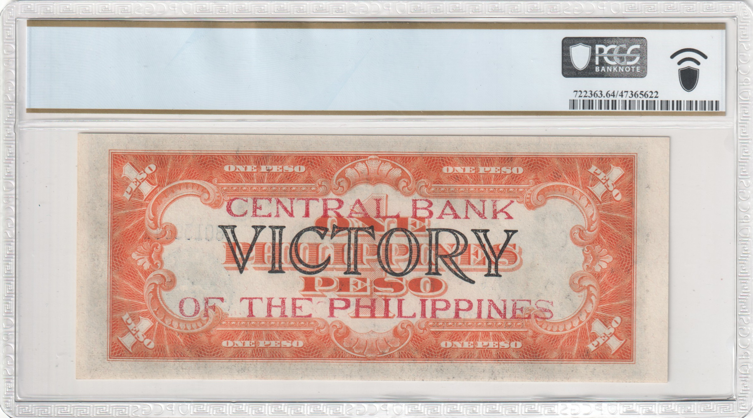 PCGS Certificate Verification Banknote Details For Cert #47365622