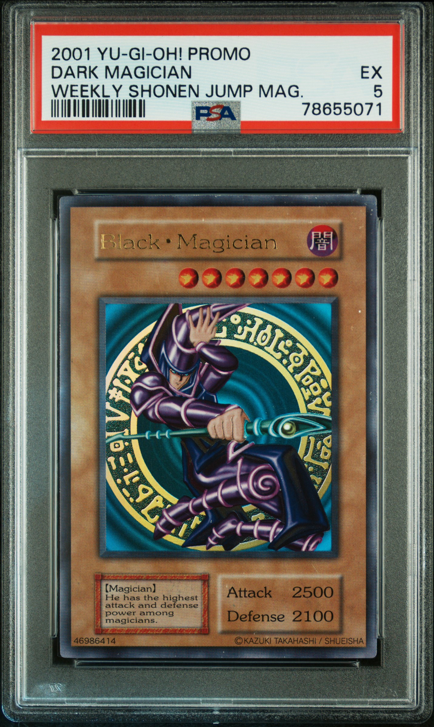 2001 YU-GI-OH! PROMO WEEKLY SHONEN JUMP MAGAZINE WEEKLY SHONEN JUMP MAGAZINE  DARK MAGICIAN Asian English PSA 5 | Veriswap