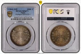 (1964) S39 1000 Y Tokyo Olympics JNDA 03-1  Ag MS67+