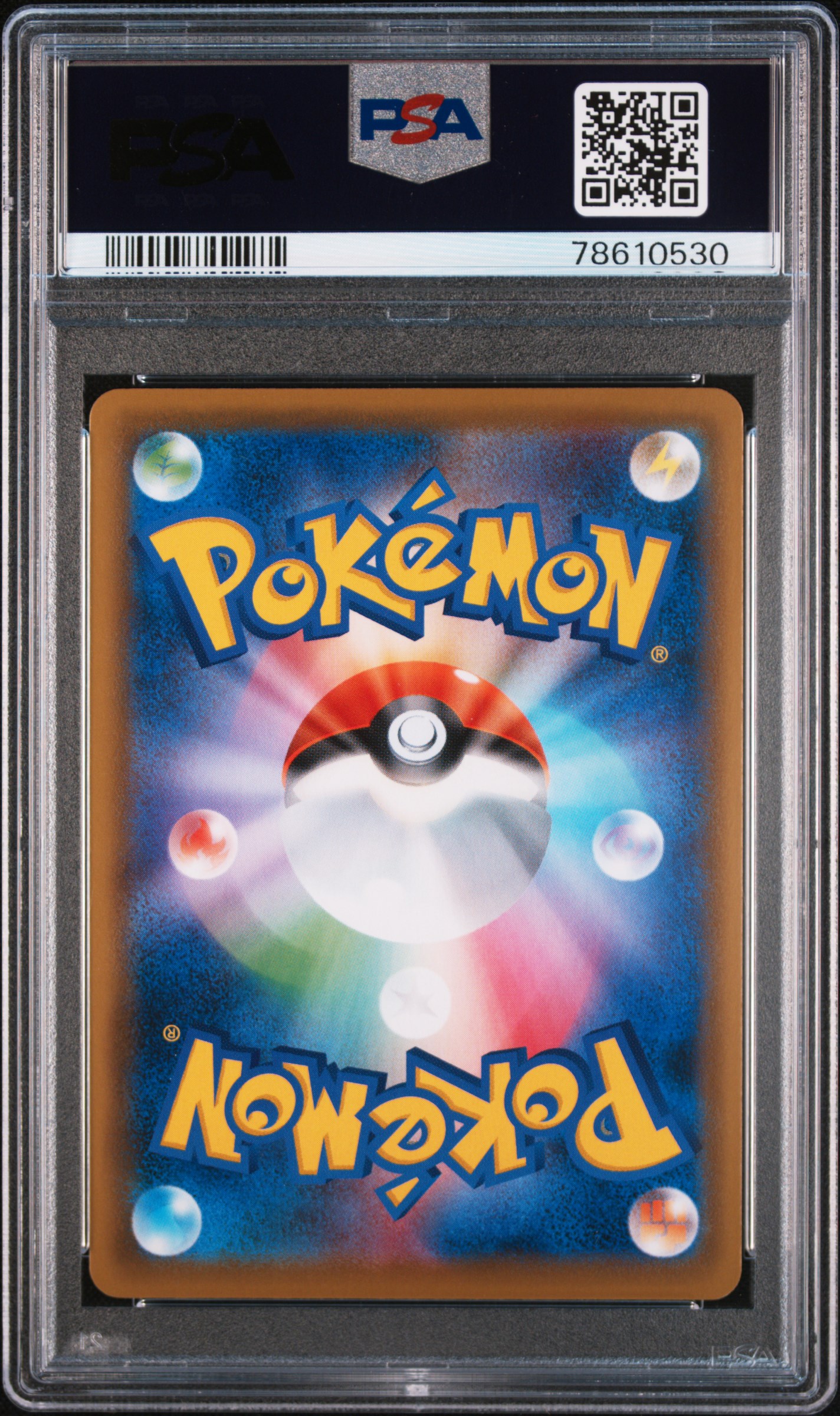 #189 FA Espeon VMAX — back