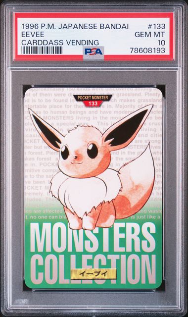 Eevee card PSA 10, cert 78608193