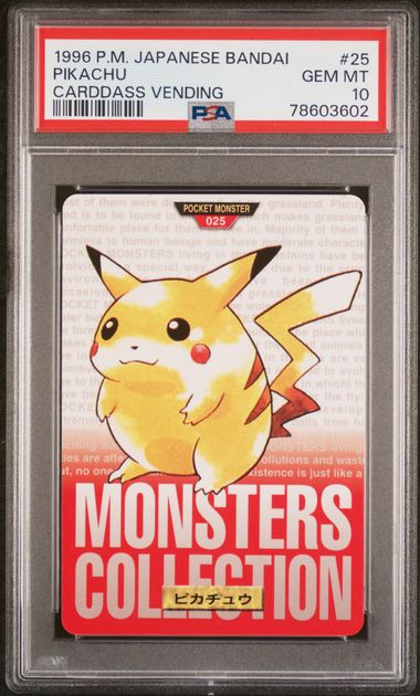 Pikachu card PSA 10, cert 78603602