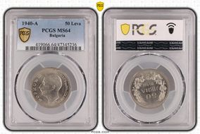 1940-A 50 Leva KM-48 MS64