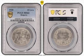 1930 10 Leva KM-40 MS62