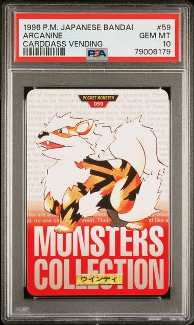 Arcanine card PSA 10, cert 79006179