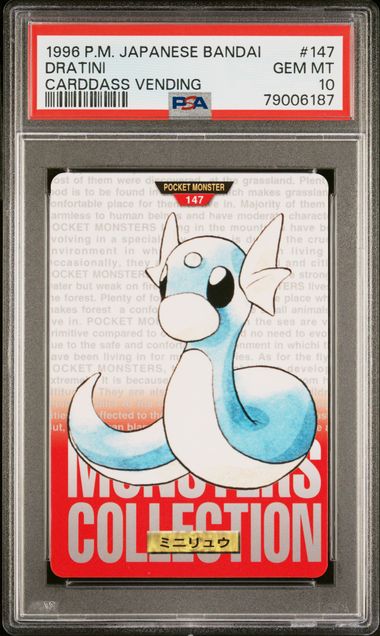 Dratini card PSA 10, cert 79006187
