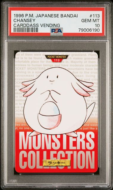 Chansey card PSA 10, cert 79006190