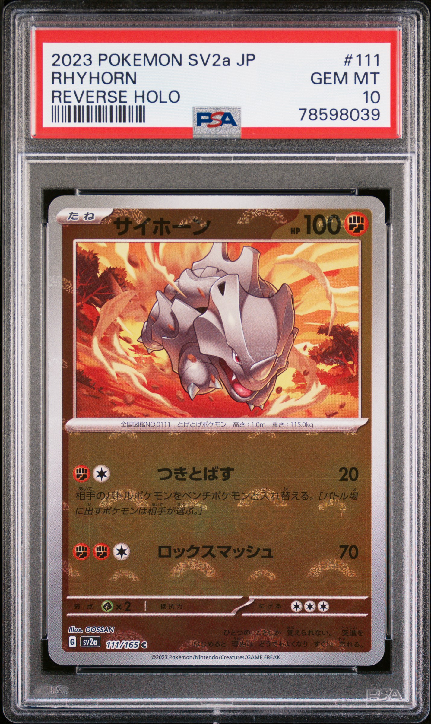 2023 Pokemon Japanese Sv2A-Pokemon 151 Reverse Holo 111 Rhyhorn – PSA GEM MT 10