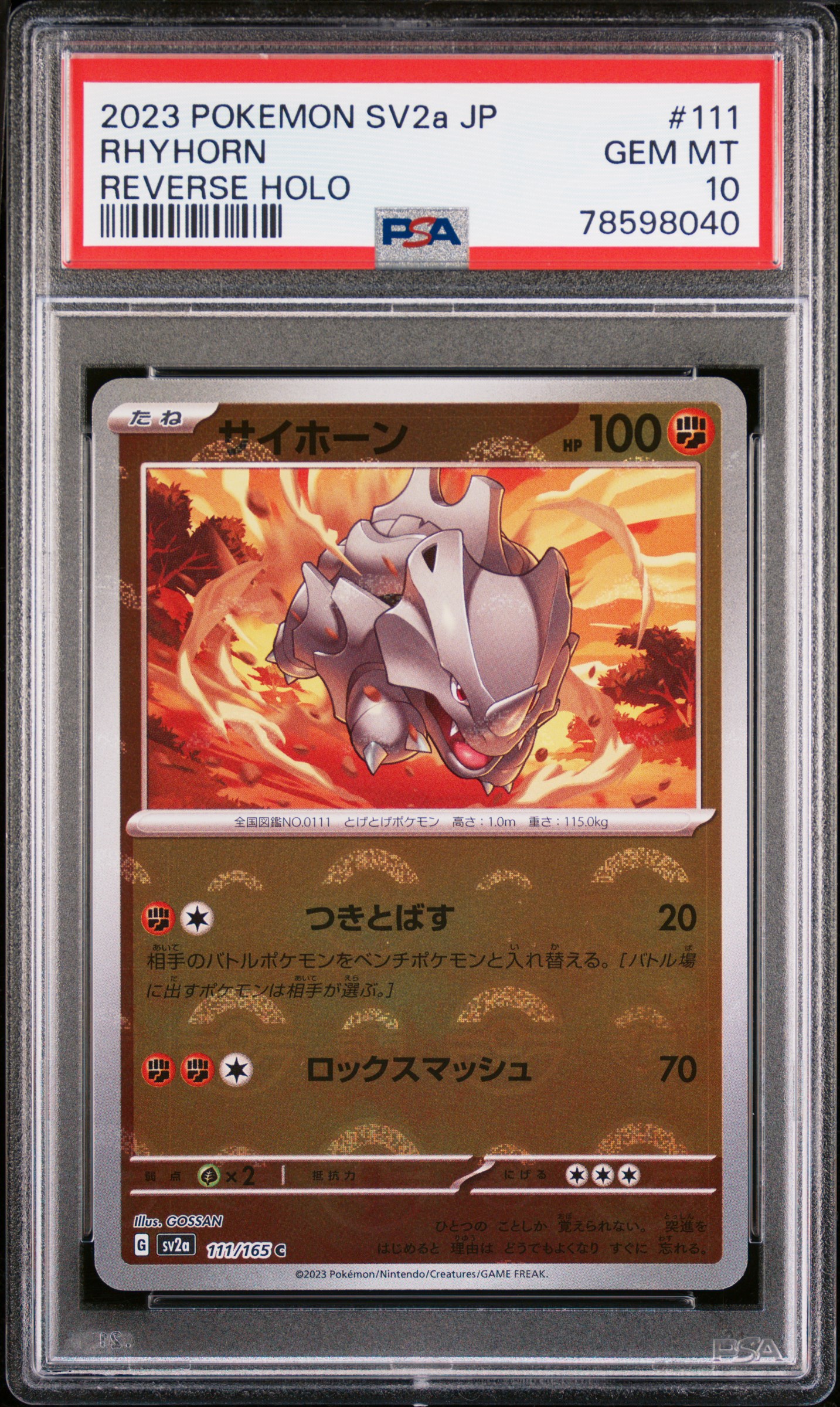 2023 Pokemon Japanese Sv2A-Pokemon 151 Reverse Holo #111 Rhyhorn – PSA GEM MT 10