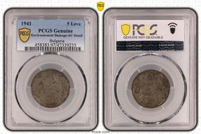 1941 5 Leva KM-39a N1