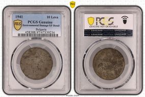 1941 10 Leva KM-40a N1