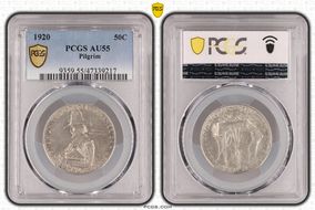 1920 50C Pilgrim AU55