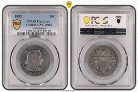 1892 50C Columbian N1
