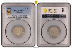 1906 10 St KM-25 AU50