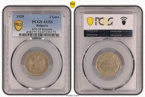 1925 2 Leva KM-38 Brussels AU53