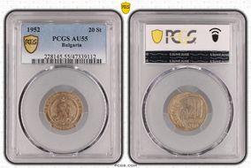 1952 20 St KM-55 AU55