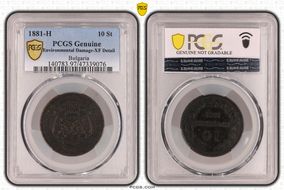 1881-H 10 St KM-3 N1BN