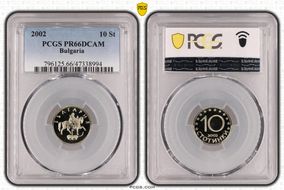 2002 10 St KM-240 PR66DCAM