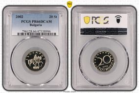 2002 20 St KM-241 PR66DCAM