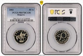 2002 50 St KM-242 PR67DCAM